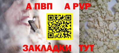 кокаин колумбия Балашиха