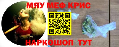 кокаин колумбия Балашиха