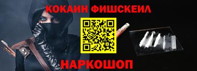 стаф Балаково