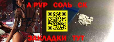 кокаин колумбия Балашиха