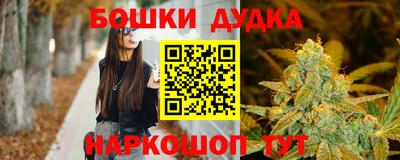 кокаин колумбия Балашиха