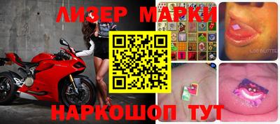 кокаин колумбия Балашиха