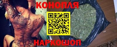 кокаин колумбия Балашиха
