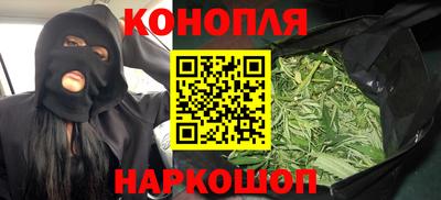 стаф Балаково