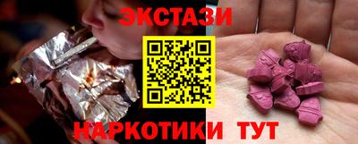 кокаин колумбия Балашиха
