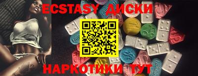 кокаин колумбия Балашиха