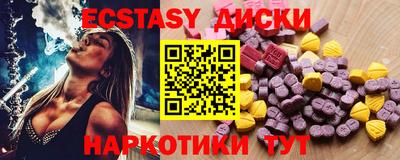 стаф Балаково