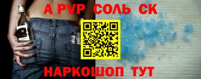 кокаин колумбия Балашиха