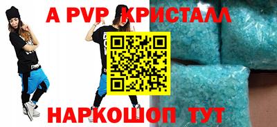 кокаин колумбия Балашиха