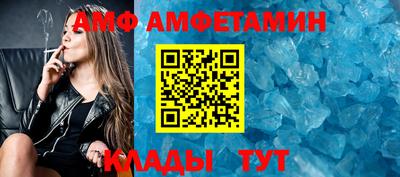 кокаин колумбия Балашиха
