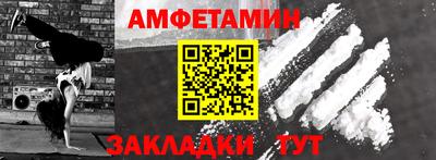 кокаин колумбия Балашиха