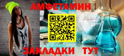 кокаин колумбия Балашиха