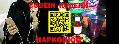 стаф Балаково