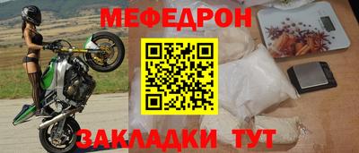 кокаин колумбия Балашиха