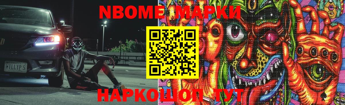 LSD-25 экстази кислота Гагарин