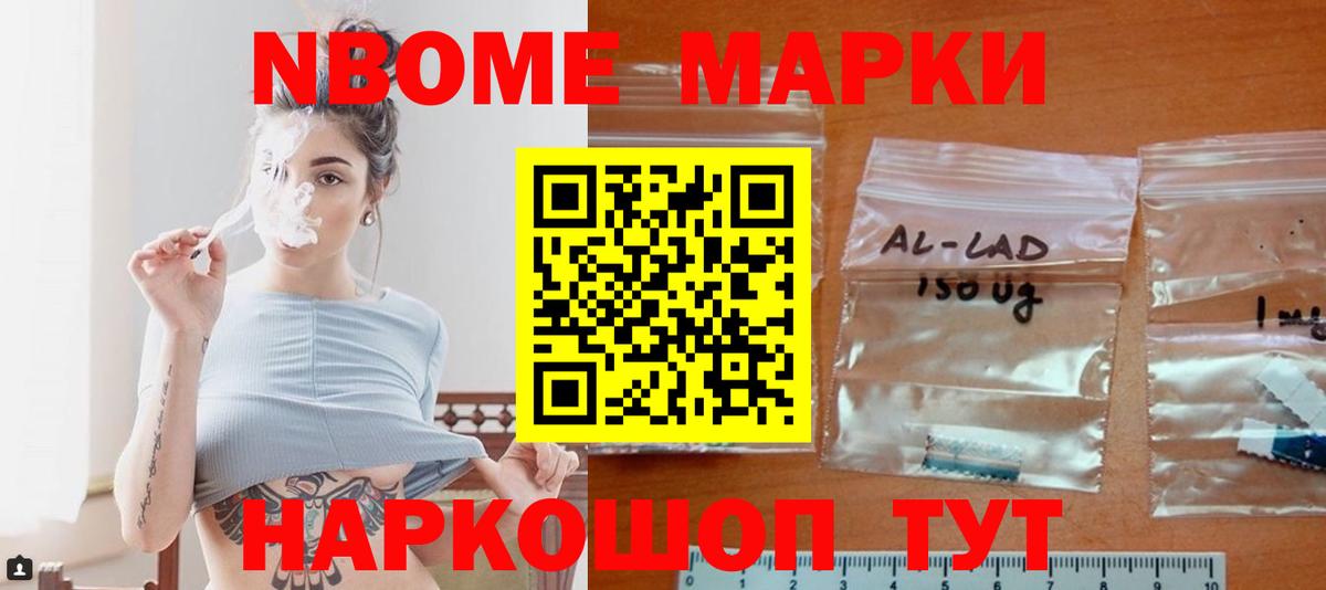 ЛСД экстази кислота  Вход с VPN  LSD-25 экстази ecstasy  Гагарин 